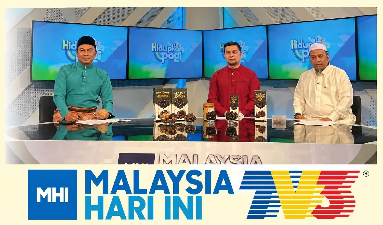 Siaran rasmi Kurma Harmony